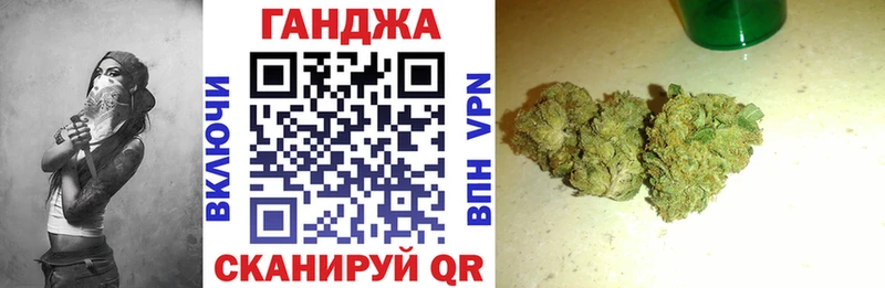 Наркотические вещества Верхоянск ТГК Каннабис Меф Альфа ПВП ГАШИШ Cocaine