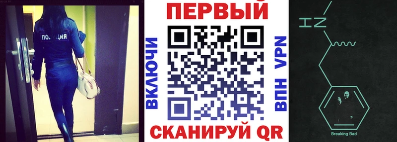 АМФ Premium  Верхоянск 