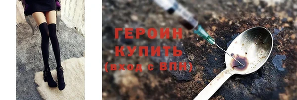прущие крисы Мегион