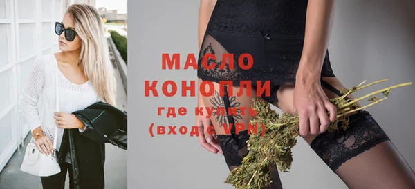 прущие крисы Мегион
