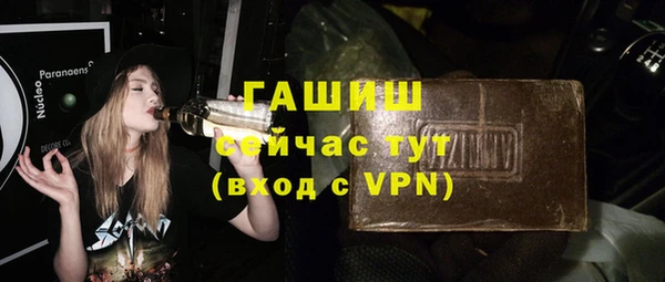 гидропоника Медвежьегорск