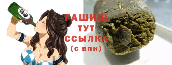 дмт Бронницы