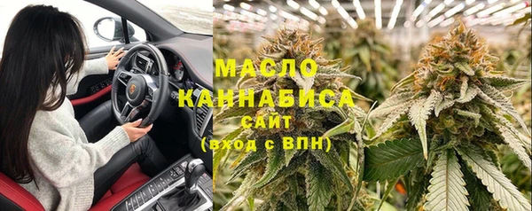прущие крисы Мегион
