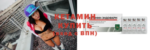 прущие крисы Мегион