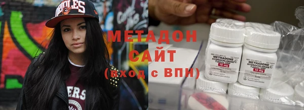 гидропоника Медвежьегорск