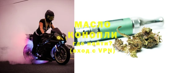 гидропоника Медвежьегорск