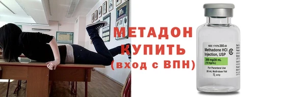 гидропоника Медвежьегорск