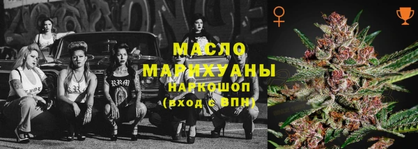 гидропоника Медвежьегорск