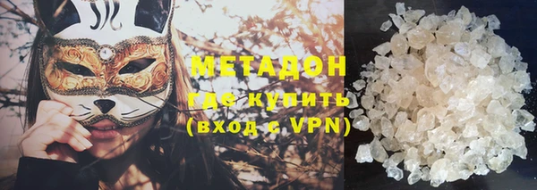 прущие крисы Мегион