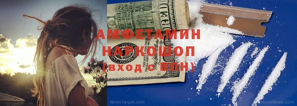 гидропоника Медвежьегорск