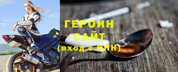 гидропоника Медвежьегорск