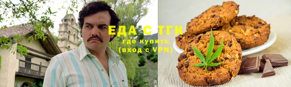 гидропоника Медвежьегорск