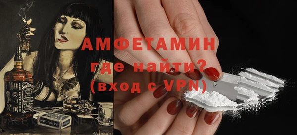 гидропоника Медвежьегорск