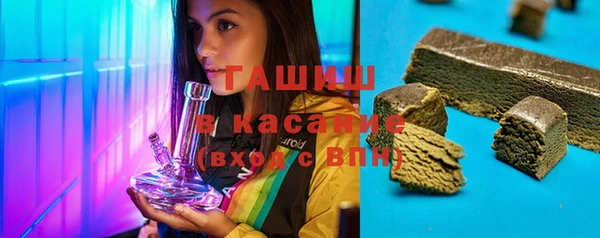 прущие крисы Мегион