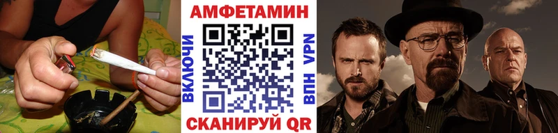 Первитин кристалл  mega рабочий сайт  Верхоянск  цены наркотик 
