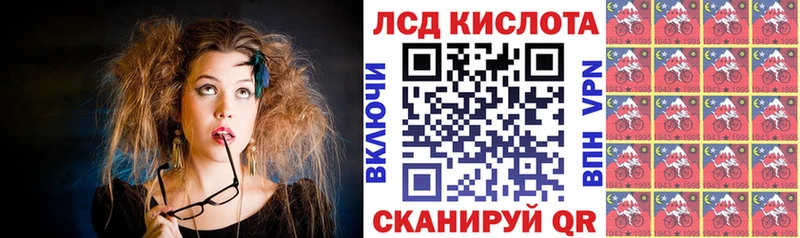omg ссылки  Верхоянск  Марки NBOMe 1500мкг 